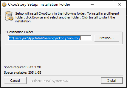 install_path.png