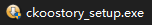 installer.png